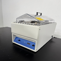 Cole-Parmer WBS-300 Water Bath image 1